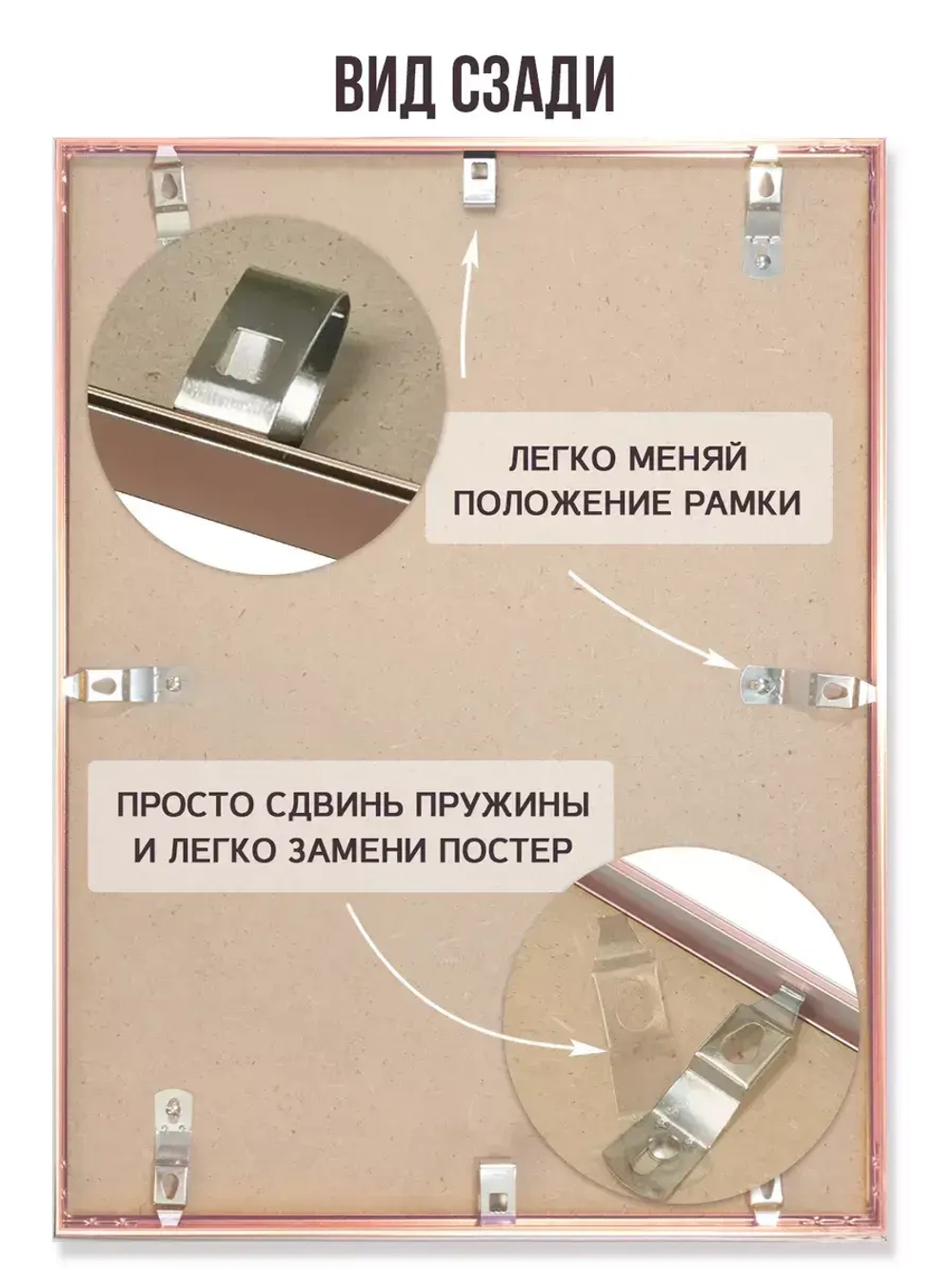 Металлическая рамка 33х49 см