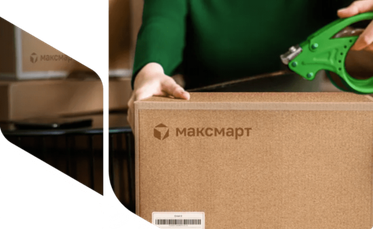 Максмарт расширяет логистическую сеть по России