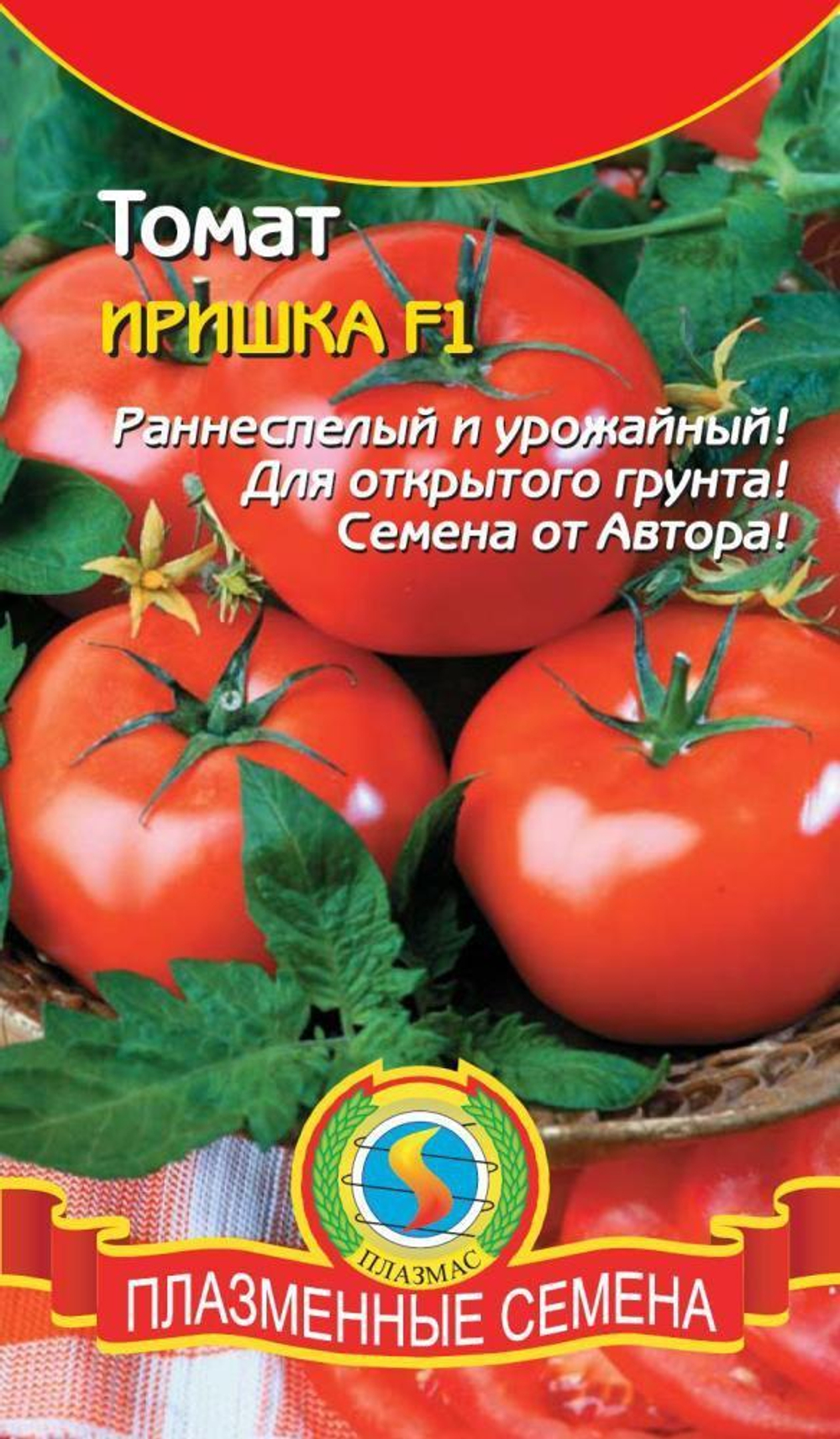 Семена Томат F1 Иришка