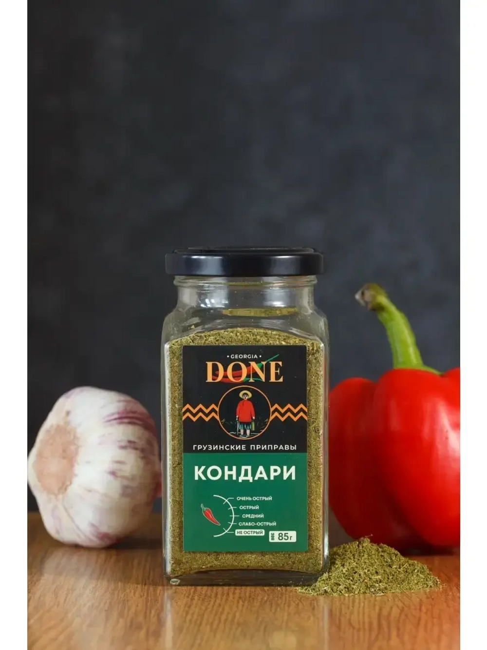 Кондари чабер цитрон сушеный