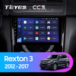 Teyes CC3 9"для SsangYong Rexton Y290 2012-2017