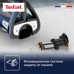 Утюг Tefal Ultimate Pure FV9848E0