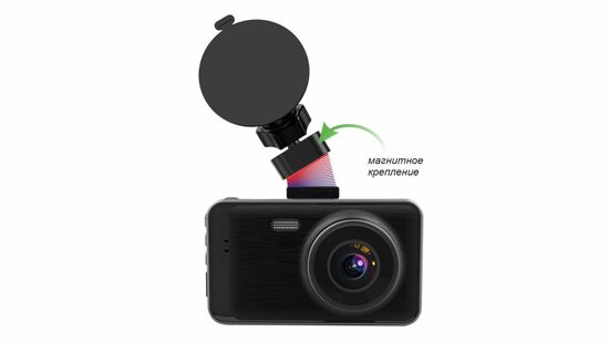 TrendVision Winner Full-HD 2Cam