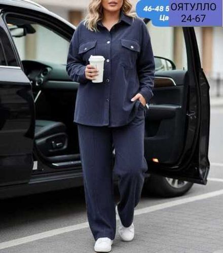 Комплект 412917 (1553669029) Fabrika