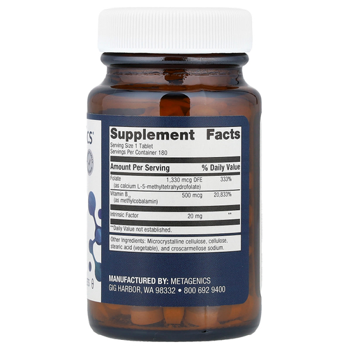 Metagenics, Intrinsi Vitamin B12-Folate™, 180 таблеток