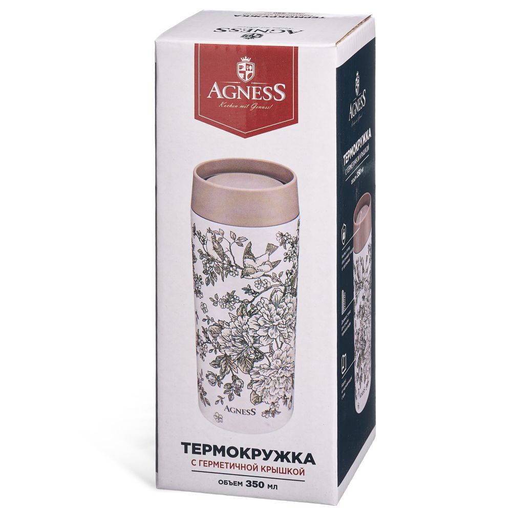 ТЕРМОКРУЖКА CITY 350 МЛ, КОЛБА НЕРЖ.СТАЛЬ 18/10