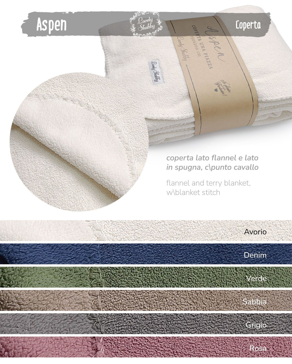 Плед-покрывало "Аспен" 200x230см айвори