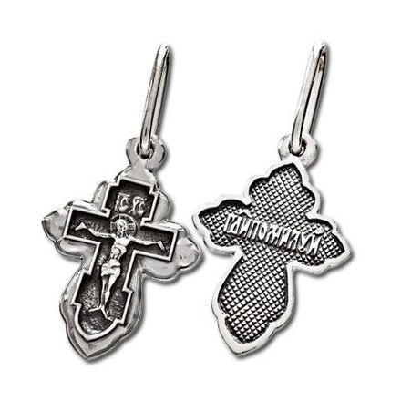 Крест "Господи помилуй"