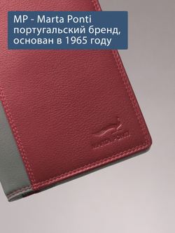 B270047 Hibiscus - Обложка для документов Marta Ponti