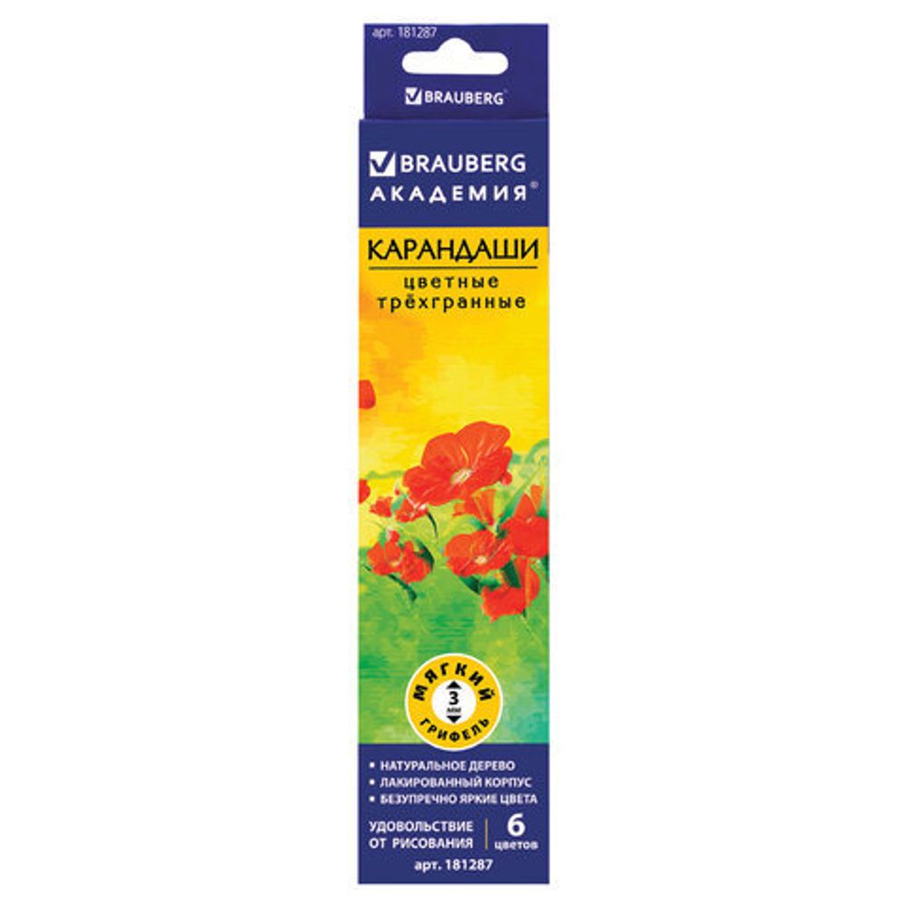 Карандаши цветные BRAUBERG "Цветы", набор 6 цветов, трехгранные, лакированное дерево, 181287