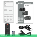 Портативная колонка Sven PS-655 черный (SV-020163)