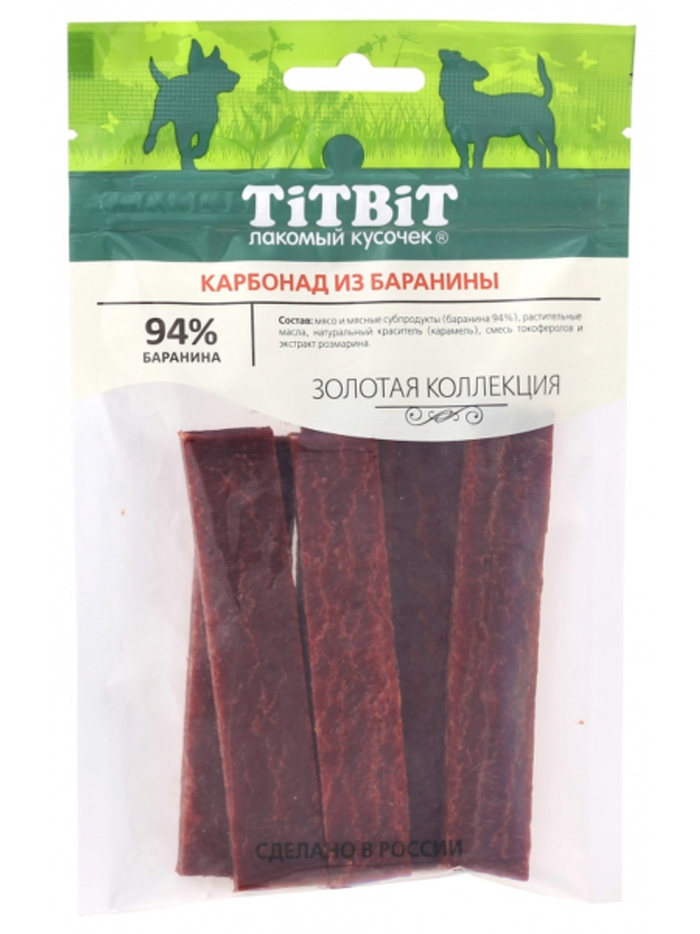 Лакомство для собак Карбонат из баранины, 70г Золотая коллекция ТитБит