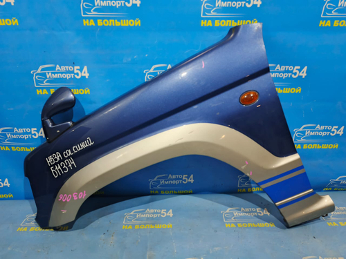 Крыло переднее левое MITSUBISHI PAJERO MINI 1998-2012