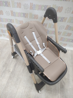 Стульчик для кормления Skillmax S-330 Beige