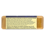 One with Nature, мыло с минералами Мертвого моря, сера и ромашка, 198 г (7 унций)