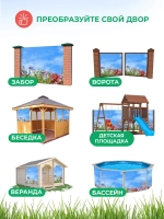 Фотосетка на забор яркие цветы на фоне неба 3х1,58 м