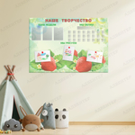 Стенд магнитный Наше творчество с карманами и полочками 038