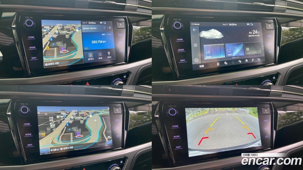 KG Mobility (Ssangyong) Beautiful Korando Бензин 1.5 2WD C7 (12.2019)