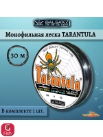 Полиэстровая леска рыболовная Tarantula 0,12 мм 1 шт