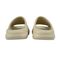 Adidas Originals Yeezy Slide 'Demon Sand'
