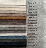 Коллекция Пикассо