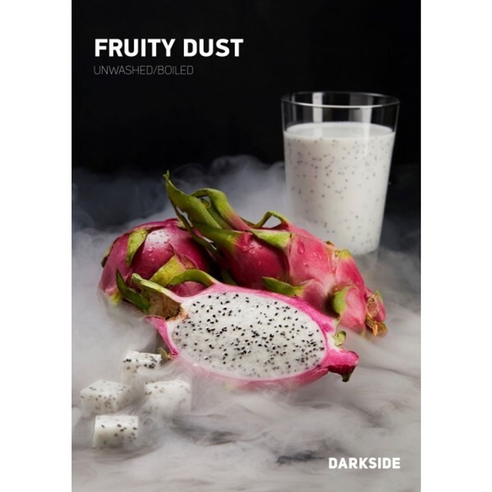 DarkSide Core Fruity Dust (Питахайя Экзотические фрукты) 100г