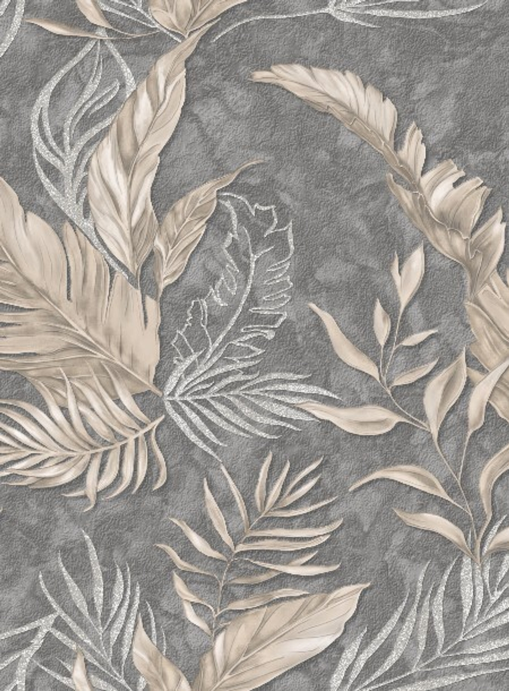 Амина-61 (бежевая)