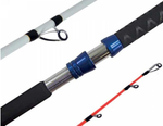 Спиннинг для троллинга Maximus Jazz 210 см 10-25 lb 4 штуки, удочка для рыбалки, удилище