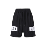 Шорты Jordan Dri-fit, CZ4772-010