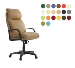 Кресло Надир