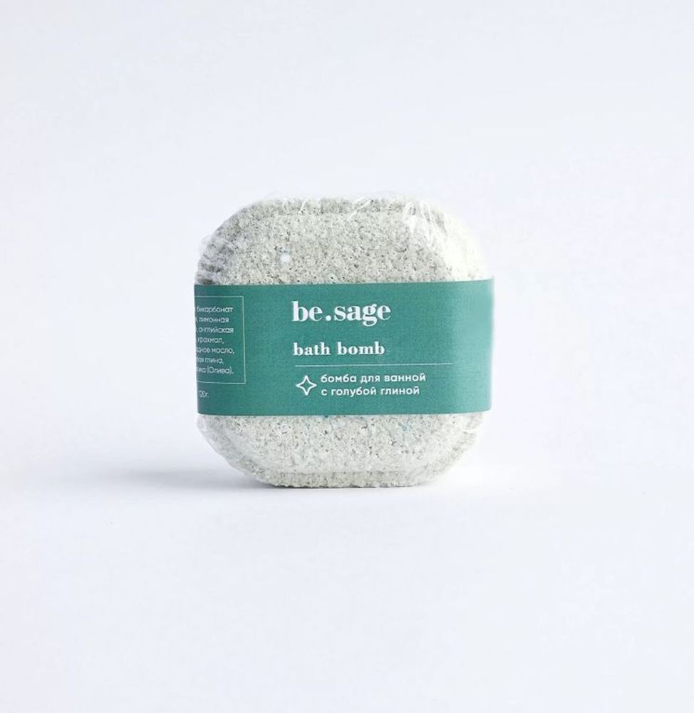 Organic Zone Морская соль для ванны &quot;Прованская лаванда&quot;