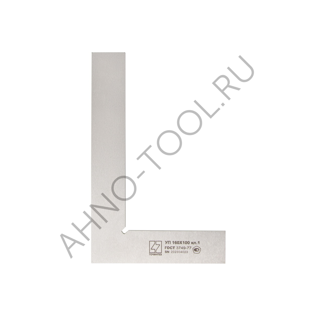 Угольник поверочный УП-1-160 (160х100мм) ГОСТ 3749-77 ТОЧИНТЕХ