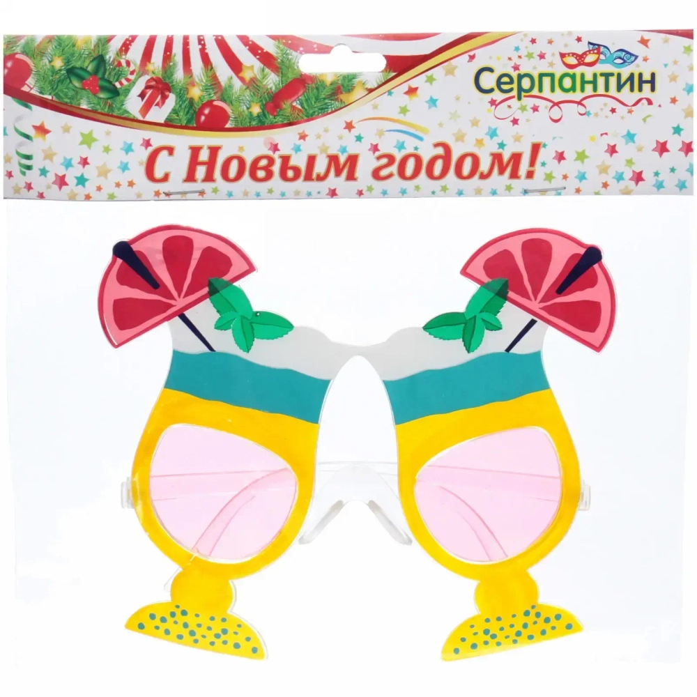Очки карнавальные «Праздничный коктейль», микс