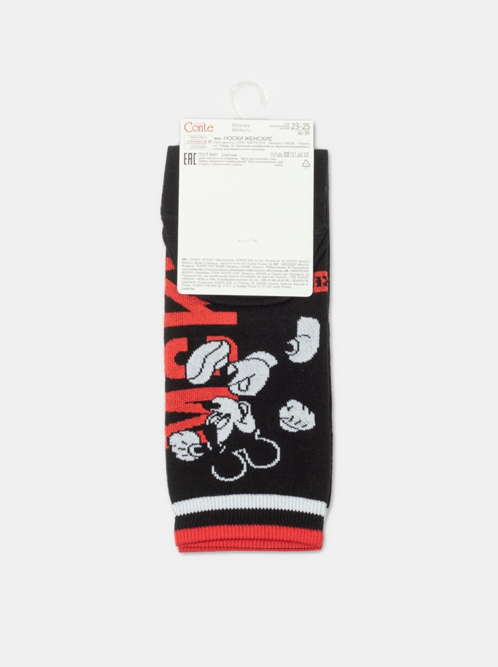 CONTE ©Disney Носки женские