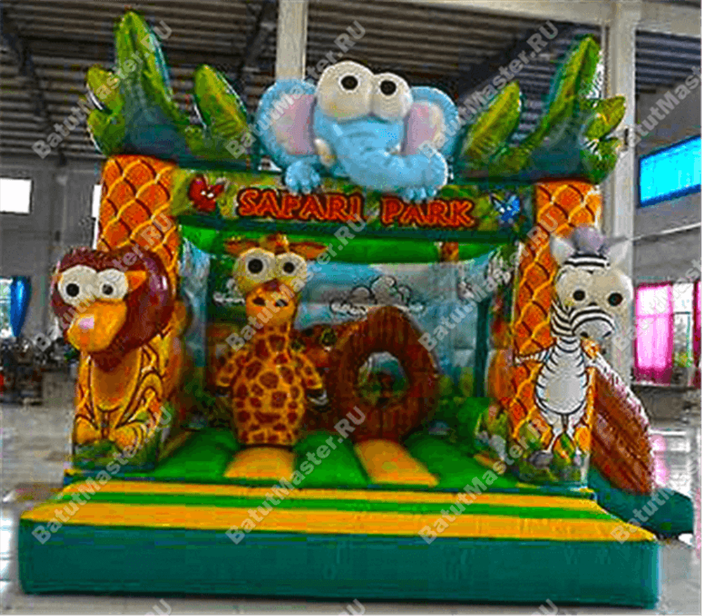Коммерческий надувной батут "Чудо-сафари"