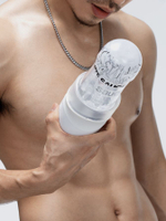 Автоматический мастурбатор Extra Sauce белый 27,5 см