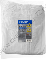 ЗУБР р.52-54, из микропористого материала, защитный комбинезон, Профессионал (11609-52)