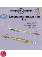 Блесна для рыбалки ECOPRO Era