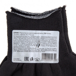 Перчатки Нейлон, ПВХ точка, 13 класс, черные, XL