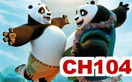 Фото обои - Дети CH104