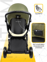 Детская коляска AmaroBaby Tutum 2 в 1 хаки