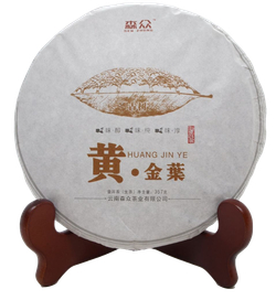 59283 Чай прессованный зеленый Пуэр Шэн "Сэнчжун, Золотой Лист", ци цзы бин 357гр