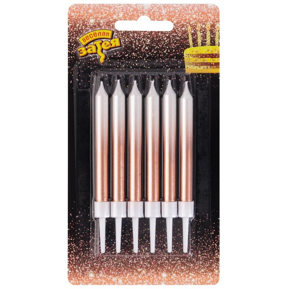 Свечи для торта «Перламутровый градиент» в цвете бело-розовое золото 8 см, 6 шт с подставками