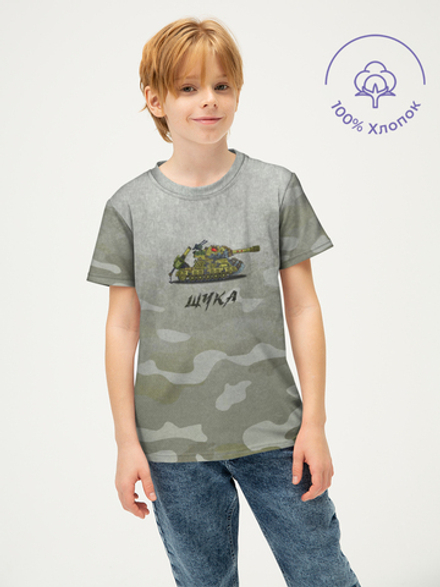 Футболка детская Gerand, Танки