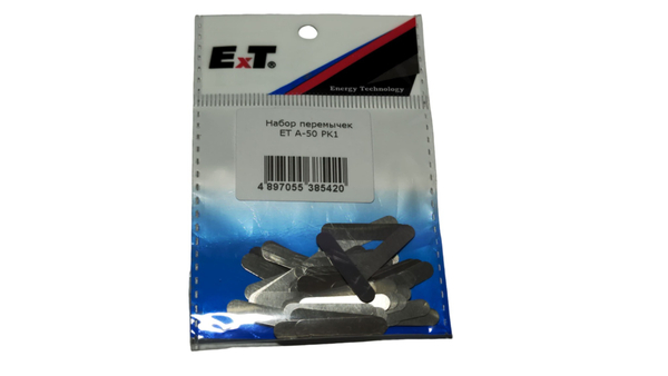 Набор перемычек ET A-50 PK1