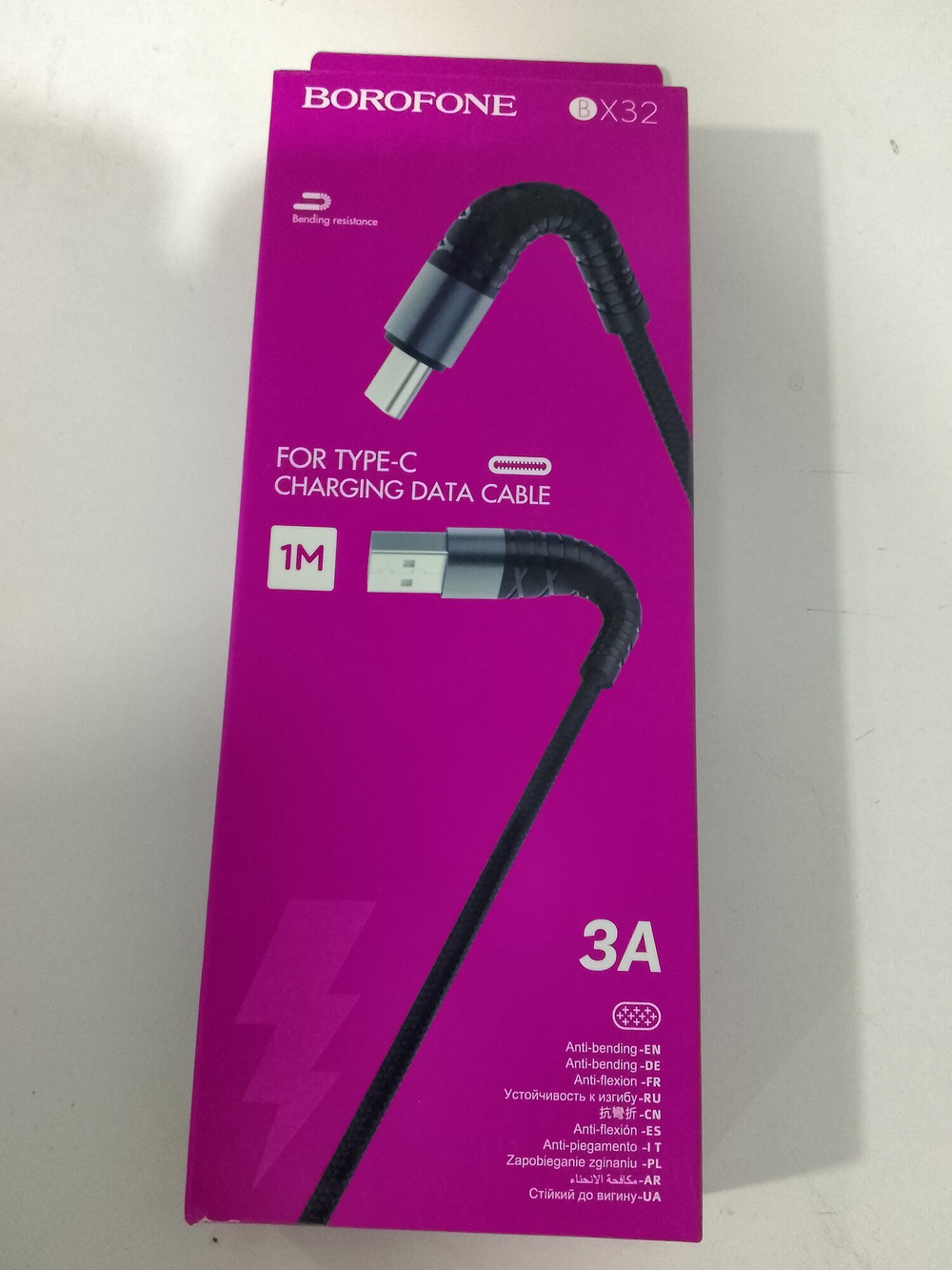 Кабель Type-C BOROFONE BX32 1м 5А, нейлон черный (коробка)