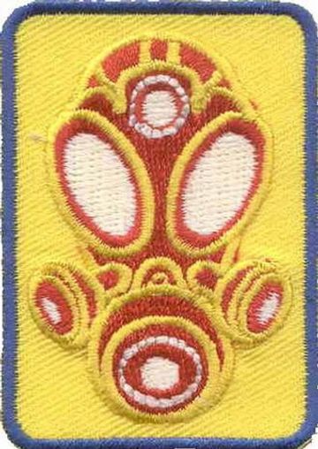 Нашивка Противогаз 2 (желтый)