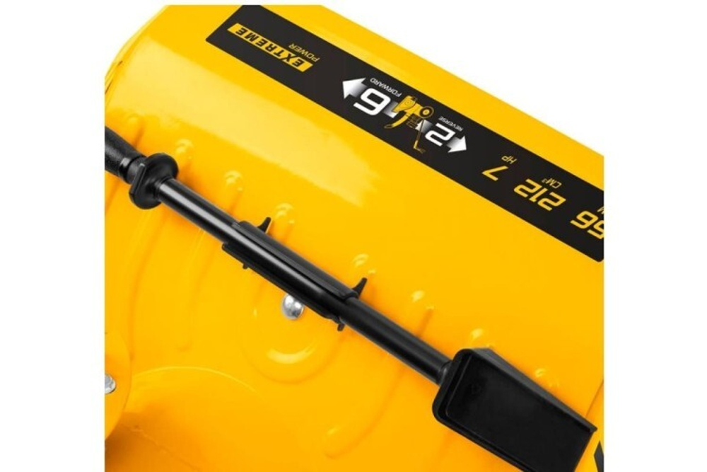 Снегоуборщик бензиновый Steher EXTREM GST-756E GST-756E