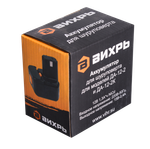 Аккумулятор для шуруповертов ВИХРЬ ДА-12-1, ДА-12-1к, ДА-12-2, ДА-12-2к (АКБ12Н3 КР)
