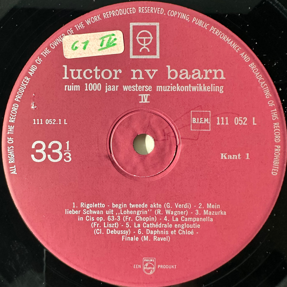 Сборник 1000 лет развития западной музыки 4LP (Голландия)